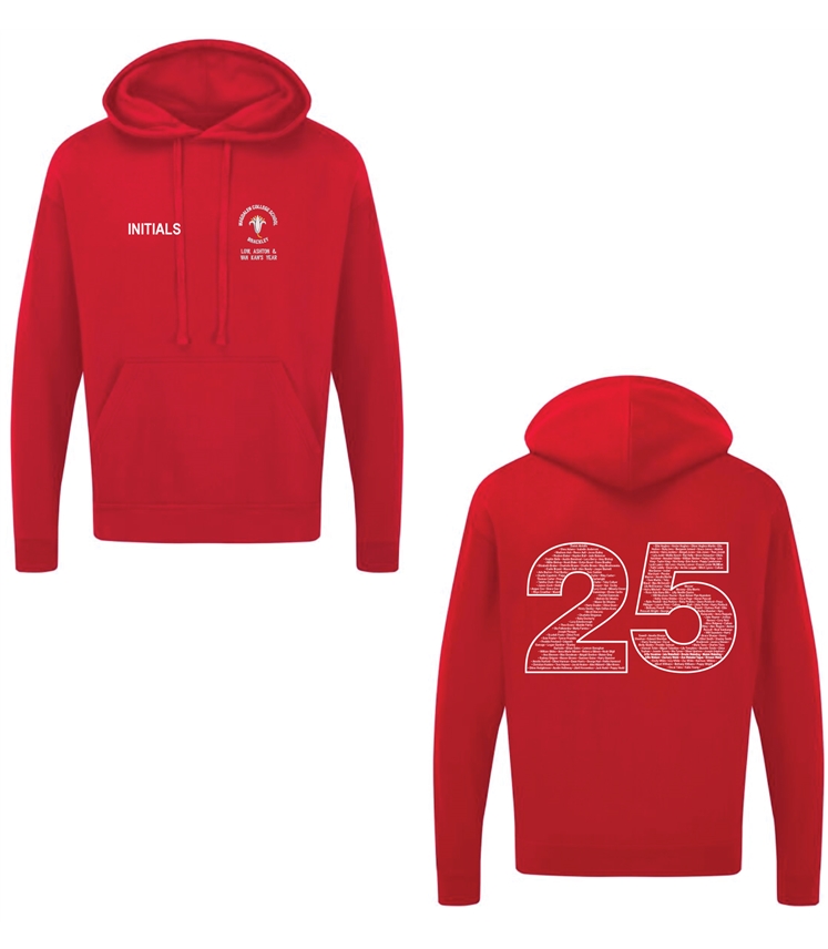 Leavers Hoodie